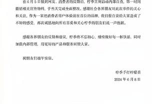 开云网页版在线登录入口截图0